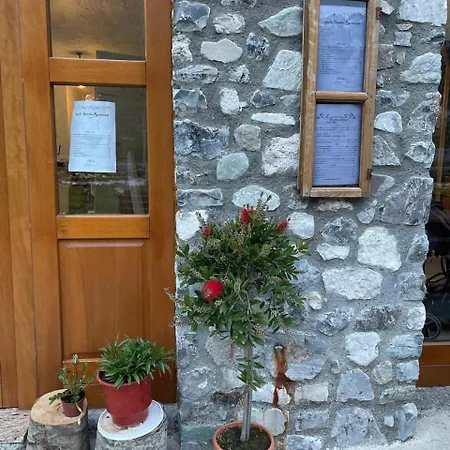 Petriti Πανσιόν Theth